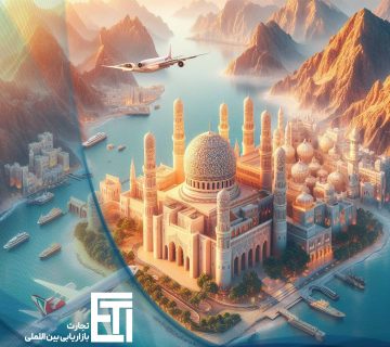 اخذ اقامت عمان