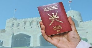 مزایای اقامت درعمان