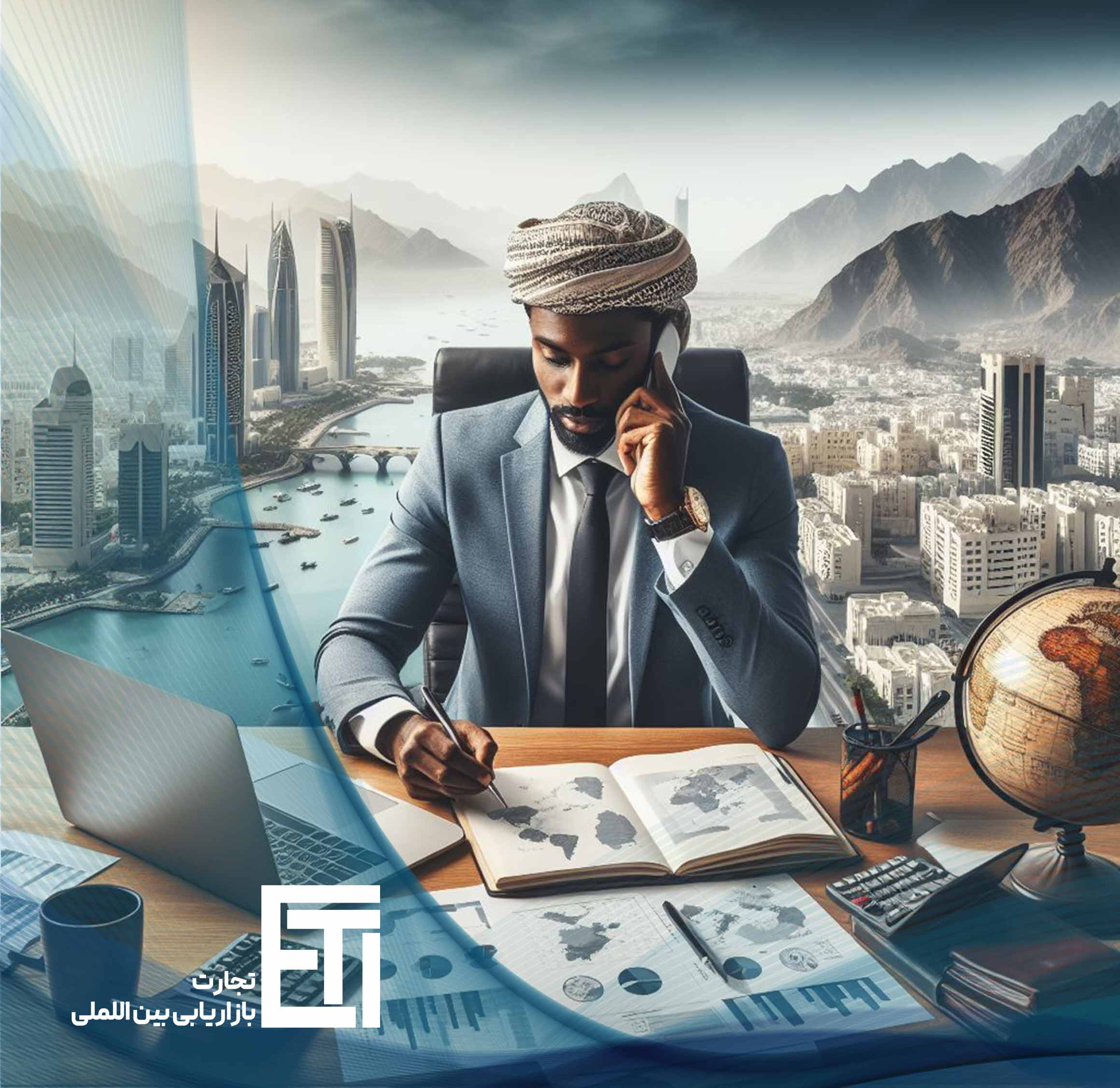 ثبت شرکت در عمان