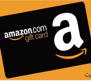 amazon gift card