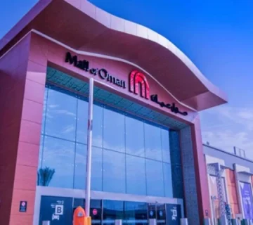 اجاره املاک تجاری در عمان